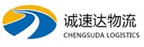 湖州到二七区物流公司